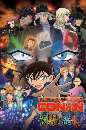 Meitantei Conan: Junkoku no Naitomea (2016)
