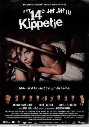 Het 14e kippetje (1998)