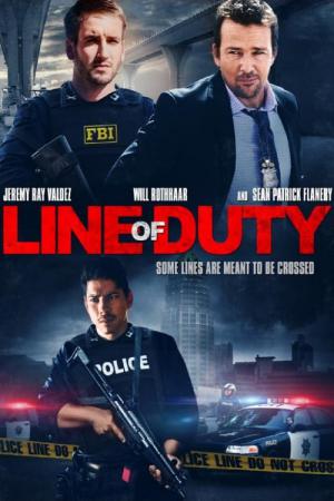 Line of Duty (2013)
