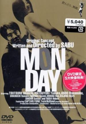 Monday (2000)