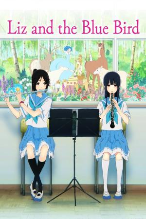 Rizu to Aoi Tori (2018)