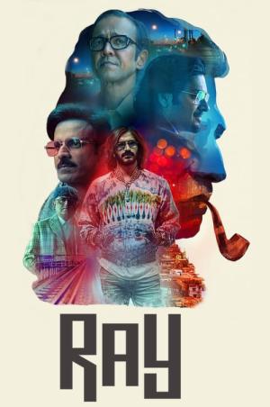 X-Ray: Selected Satyajit Shorts (2021)
