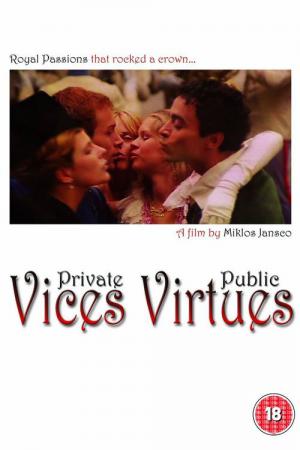 Vizi privati, pubbliche virtù (1976)
