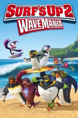 Surf's Up 2: WaveMania (2016)