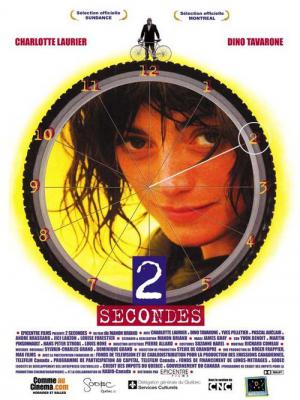 2 Secondes (1998)
