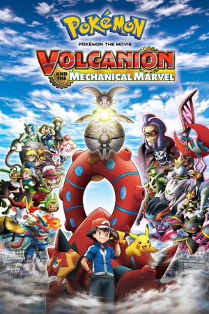 Pokémon de film: Volcanion en het mechanische wonder (2016)