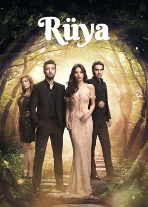 Rüya (2017)