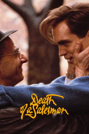 Dood van een handelsreiziger (1985)