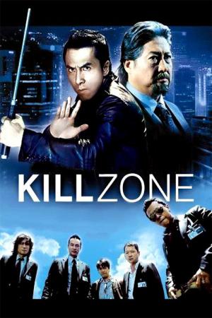 Saat Po Long (2005)