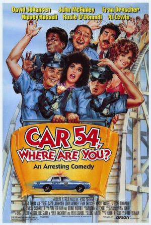 Car 54, Where Are You? (1994)