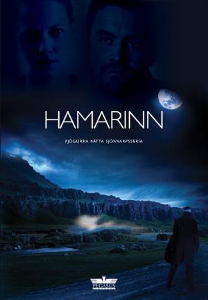 The Cliff (2009)