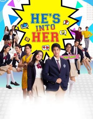 Il Est Fou D'elle (2021)