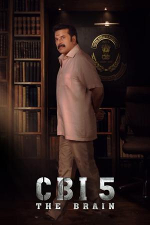 CBI 5 (2022)
