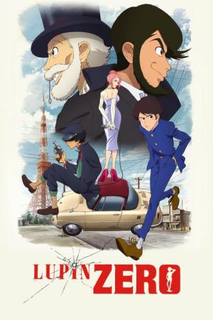 Lupin Zero (2022)