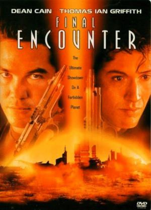 For the Cause (2000)