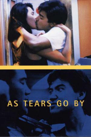 Wong Gok Ka Moon (1988)