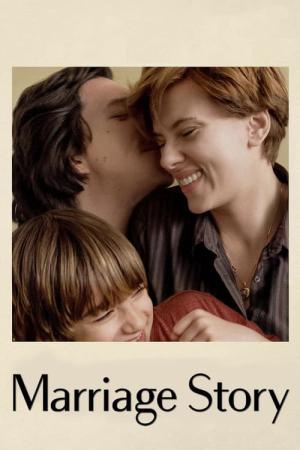 Récit d'un Mariage (2019)