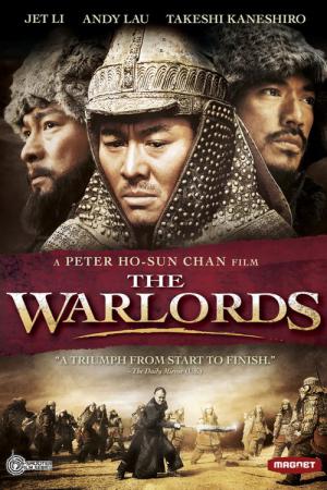 The Warlords (2007)