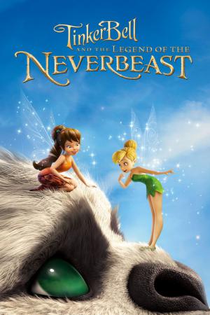 TinkerBell en de legende van het Nooitgedachtbeest (2014)