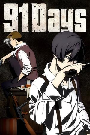 91 Days (2016)