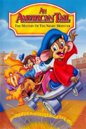 Een Avontuur met een Staartje: Het Mysterie van het Nachtmonster (1999)