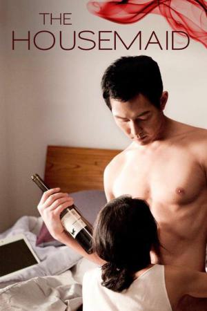Hanyo (2010)
