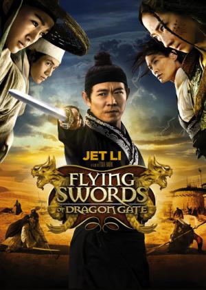 The Flying Swords of Dragon Gate (2011)