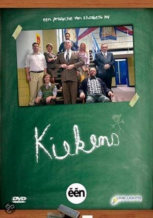 Kiekens (2011)