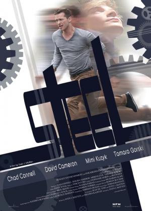 Steel (2015)