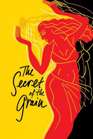 La graine et le mulet (2007)