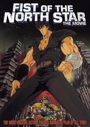 Hokuto no Ken (1986)
