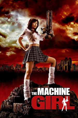 Kataude Mashin Gâru (2008)