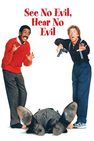 See No Evil, Hear No Evil (1989)