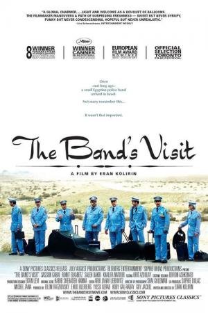 The Band's Visit (2007)