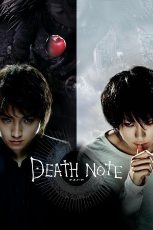 Desu Nôto (2006)