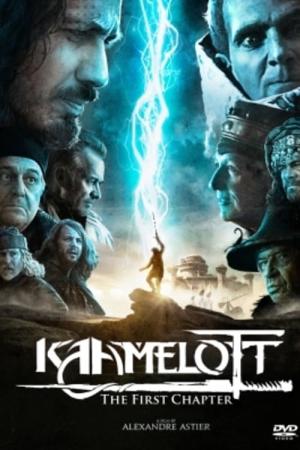 Kaamelott - Premier volet (2021)