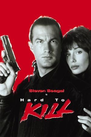 Hard to kill (1990)