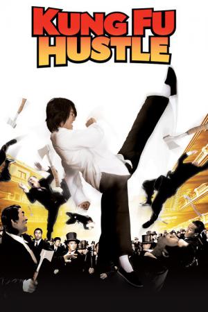 Kung Fu (2004)