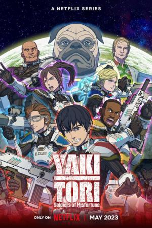 Yakitori: Soldiers of Misfortune (2023)