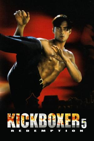 The Redemption (1995)