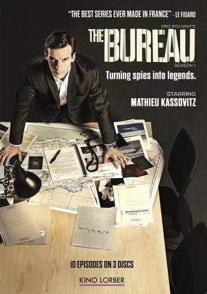 Le Bureau des Légendes (2015)