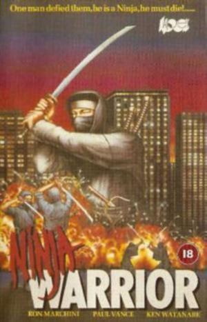 Ninja Warrior (1985)