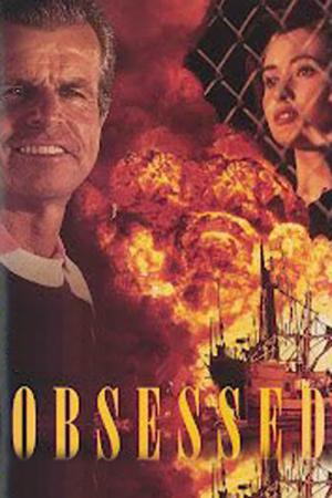 Passion dangereuse (1992)