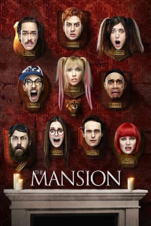 Le Manoir (2017)