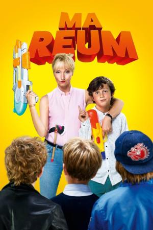 Ma reum (2018)