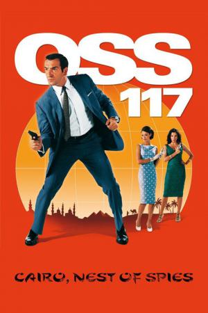 OSS 117: Le Caire, nid d'espions (2006)
