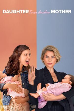 Madre Solo hay Dos (2021)