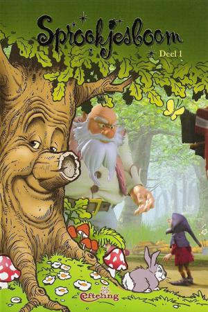 Sprookjesboom Deel 1 (2006)
