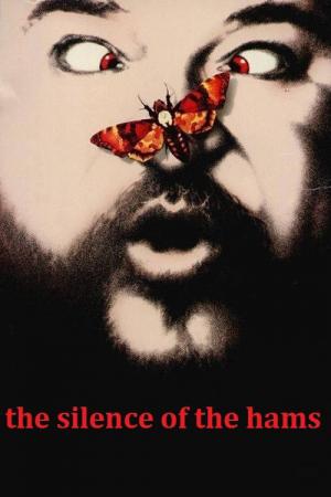 Il silenzio dei prosciutti (1994)