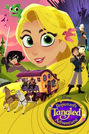 Rapunzels Wilde Avontuur (2017)